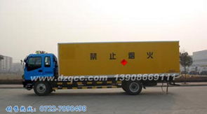 慶鈴爆破器材運輸車產品介紹