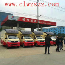 2019年售貨車市場行情概覽 價格、報價與批發選購指南