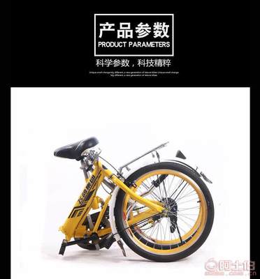 【廠家批發(fā)飛鴿集團(tuán)20寸升級(jí)神鷹折疊學(xué)生成人女士休閑公路自行車20寸神鷹升級(jí)版】天津市美鴿自行車廠 - 產(chǎn)品庫