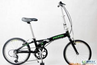 飛鴿牌 20寸 遵龍一號(hào)(外七速) 自行車_交通運(yùn)輸_世界工廠網(wǎng)中國產(chǎn)品信息庫