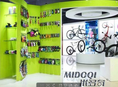 自行車(chē)代理,Midoqi米多奇自行車(chē)招商,品牌代理_交通運(yùn)輸_世界工廠(chǎng)網(wǎng)