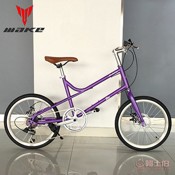 【Fee廠家直銷(xiāo)20寸變速雙碟剎小輪自行車(chē)女款公路車(chē)禧瑪諾后七速】天津市武清區(qū)凱美歐自行車(chē)廠 - 產(chǎn)品庫(kù)