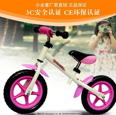 淘寶主圖海報設計